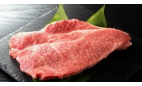 Process Flow Of Frozen Chopped Red Chilli